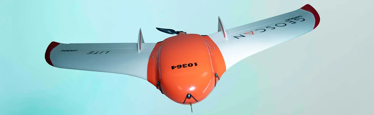 Парк дронов Группы учебных центров Профи