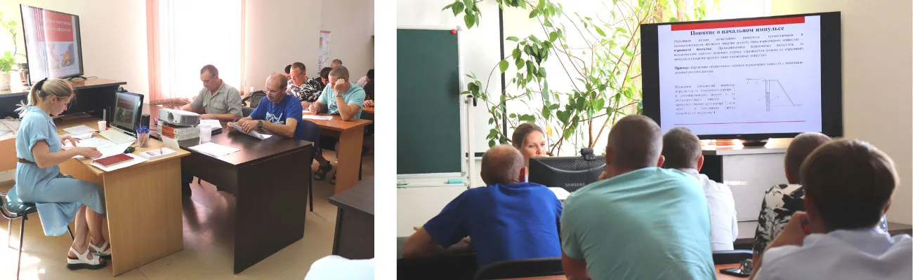 Очные занятия на курсе по горным и взрывным работам