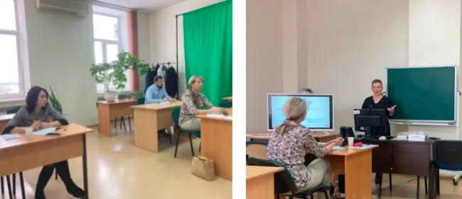 Тематический баннер