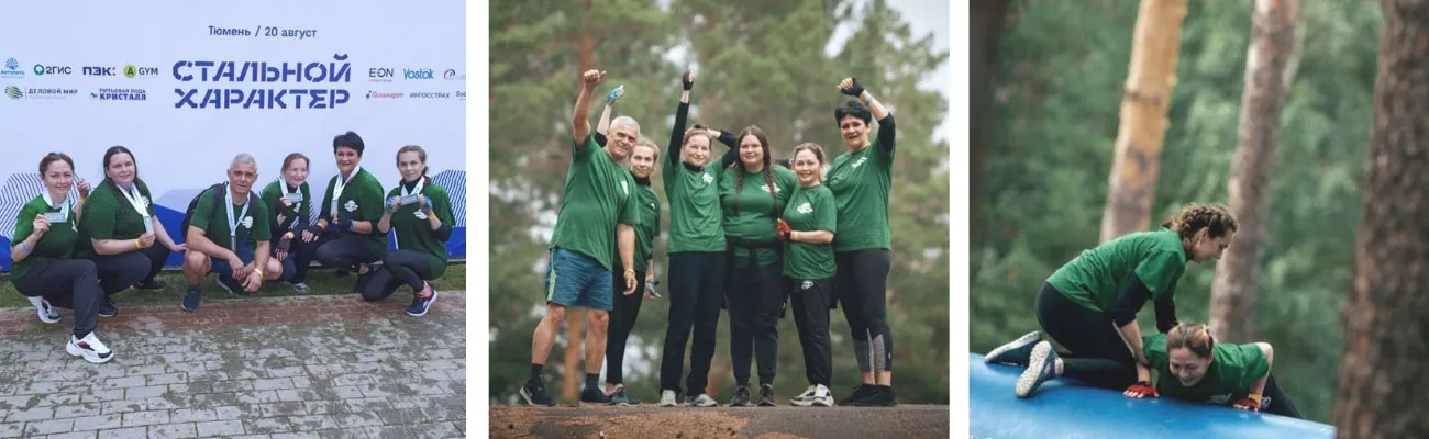 Участие в проекте "Стальной характер" ГК Профи-Север" август 2022 года