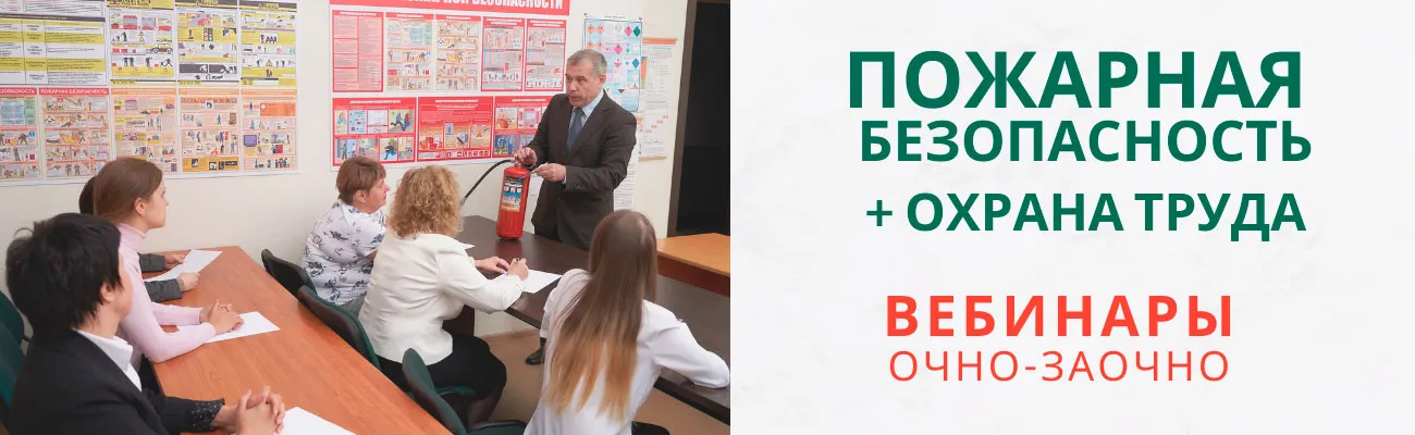 Комплексное обучение Вариант 3