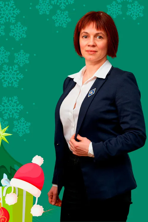 Каменщикова Евгения Александровна