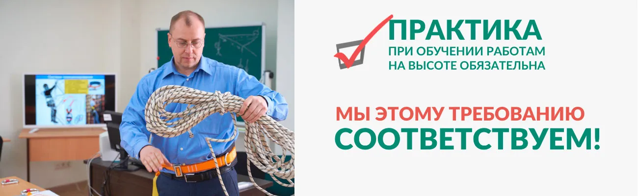 Фотография полигона