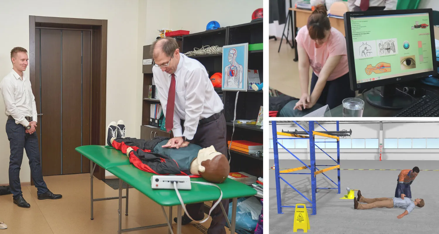 Курсы для преподавателей первой помощи пострадавшим