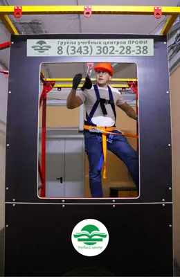 Фотография полигона