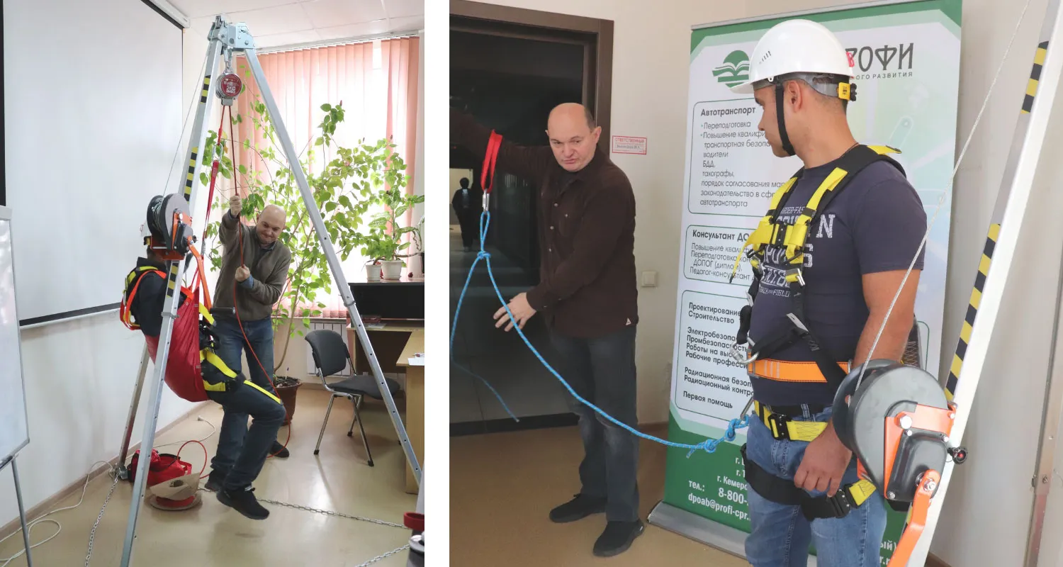 Практика на современном оборудовании при обучении работам в ОЗП